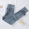 Damen High-Waist Slim Fit Koreanischer Stil Stretch Bleistiftjeans