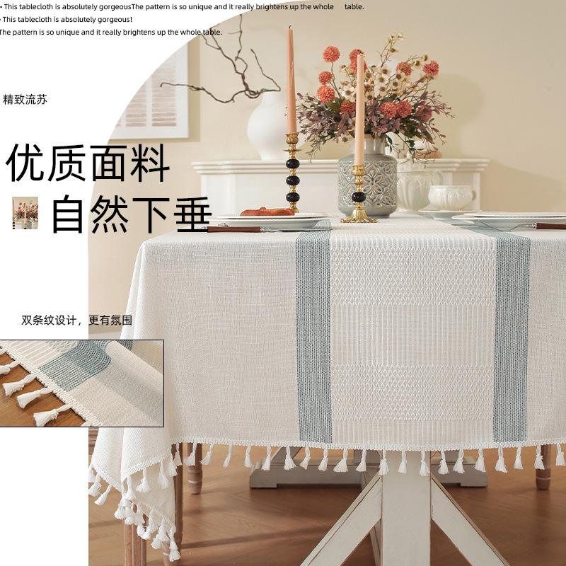 Simple Grid Striped Tablecloth Coffee Table Cloth Household Cotton And Linen Fabric Symmetrical Tablecloth Table Cloth Modern And Simple