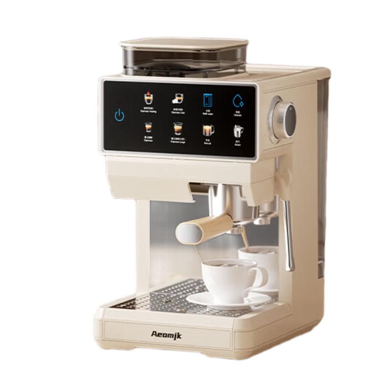AEOMJK Fully Automatic Espresso Coffee Machine CN plug (adapter included)