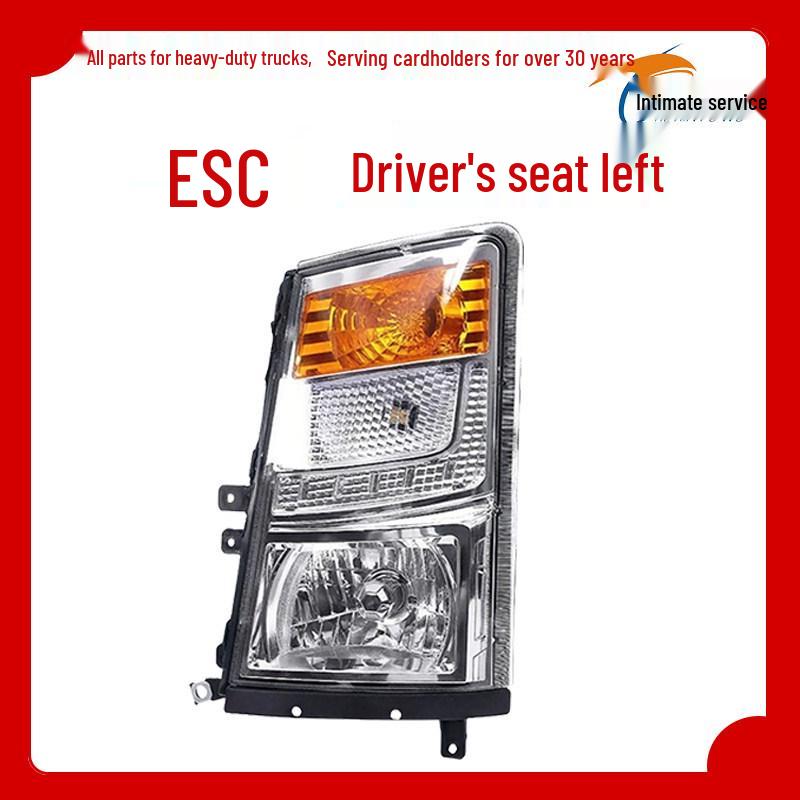 

Suitable for Howo Heavy/Light Truck: Tongsai Hanjiang Headlight Assembly with Lamp, Fog Lamp, and Turn Signal. Standard