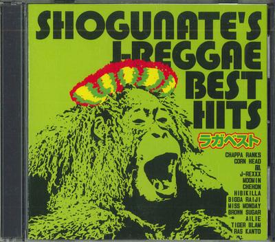 CD VARIOUS - Shogunate's J-reggae Best Hits GICB24 SHOGUNATE ENTER 2008 Japan Obi Reggae, Ska & Dub Used