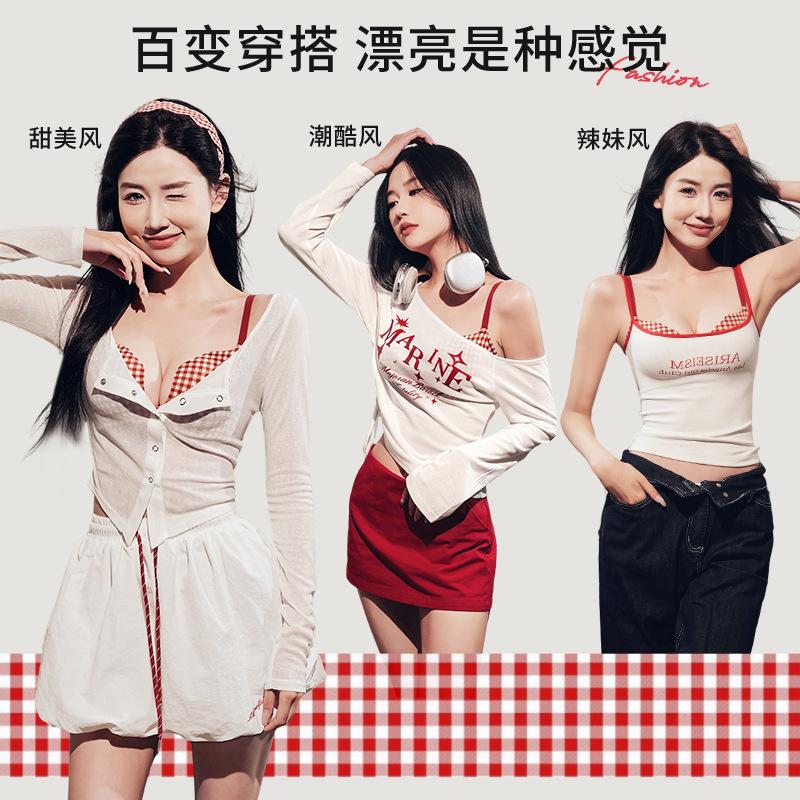Vintage Plaid Seamless Small Big Natal Year Red Adjustment Wedding Bride Bra Cover