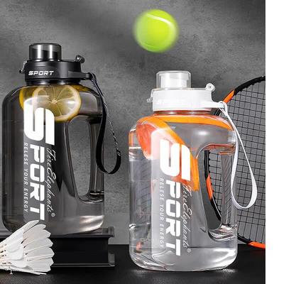 Huoxiang Kekexili Dual-Drink Water Bottle 1700ML