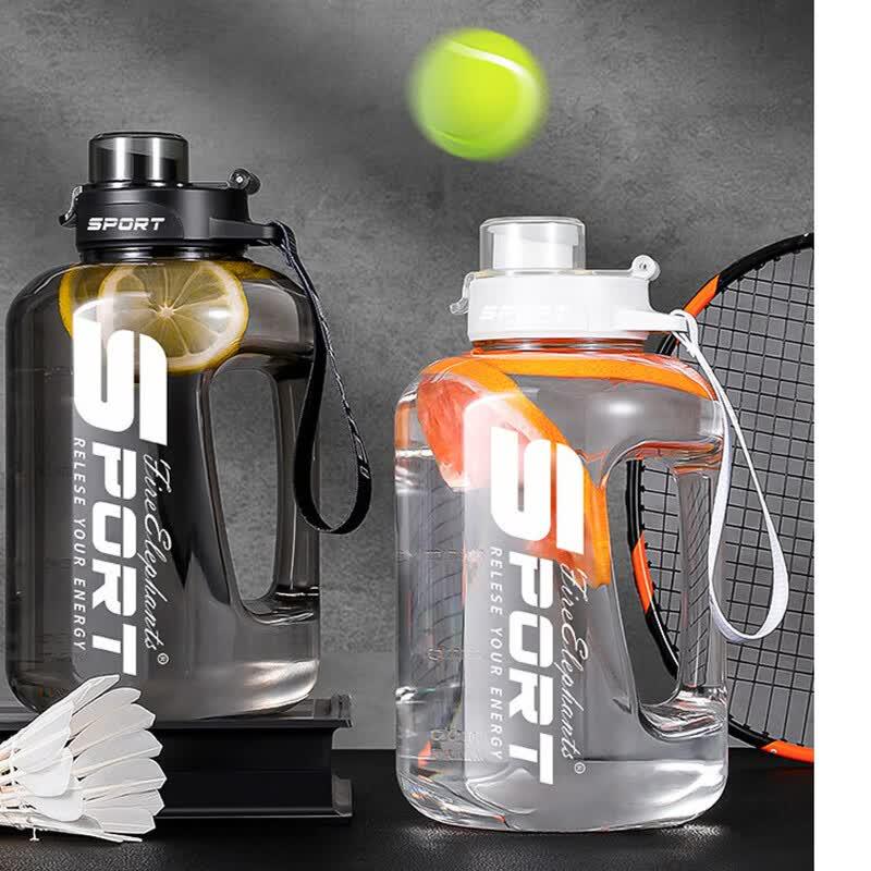 Huoxiang Kekexili Dual-Drink Water Bottle 1700ML