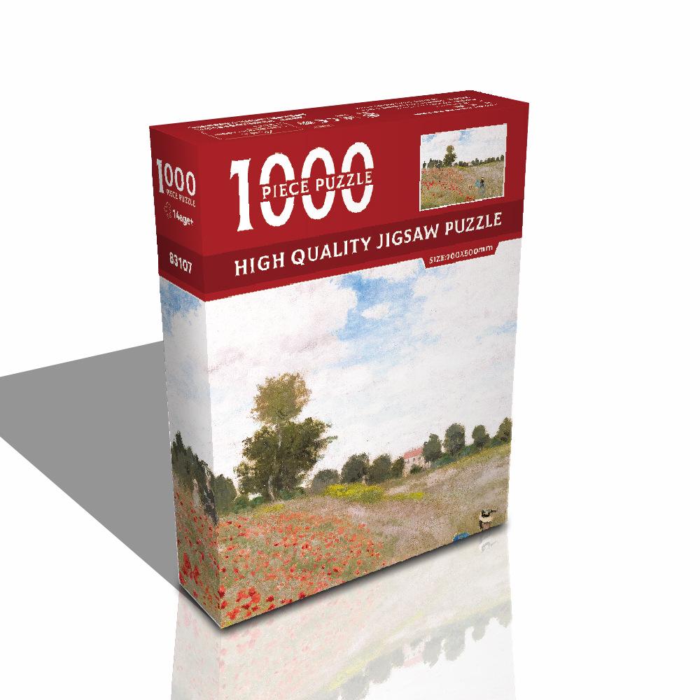 1,000-Piece High-Difficulty Jigsaw Puzzle for Adults - Stress Relief and Boredom Buster Featuring Famous Van Gogh Oil Paintings.