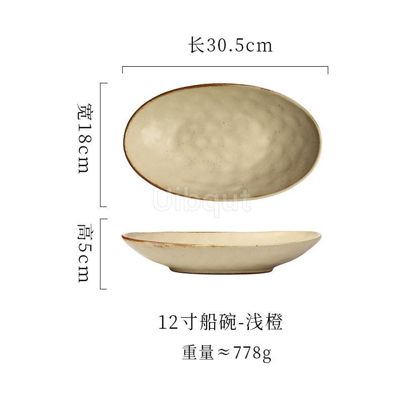 Creative Ceramic Boat Shaped Plate Japanese Style Dining Utensils Deep Dish Fish dinner Plate Home Use Food Plate Serving Dish