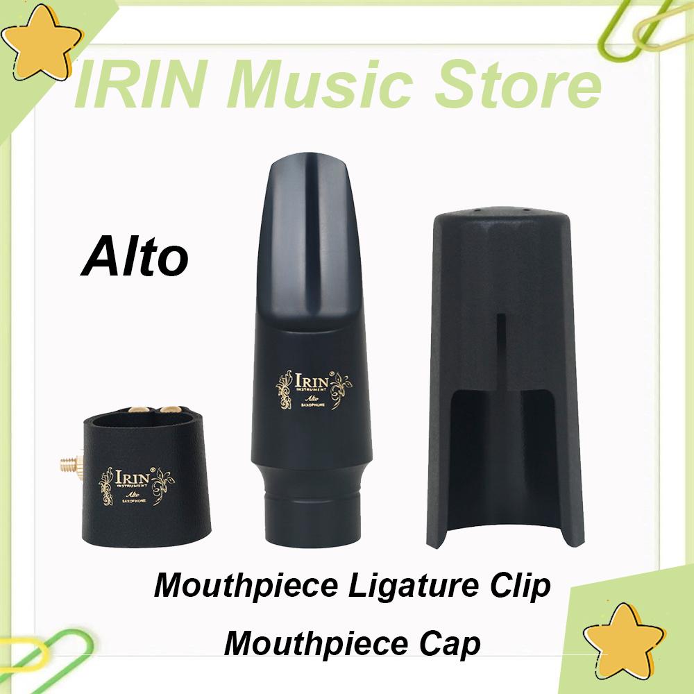 IRIN Alto Saxophone Mouthpiece Set Ligature Clip Flute Head Cap for Alto Saxophone Mouthpiece Pro Woodwind Instrument Accessory