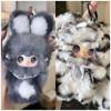 YOOKI Bouncing Rabbit Series Plush Blind Officially Quicksand Eye Electroplated Gradient Soft 8 Types 2 Special 1 Random Item Toy, Box, Authentic,