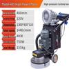 JZDASI 400 Industrial Dust-Free Floor Grinder & Polisher CN Plug (adapter Included)