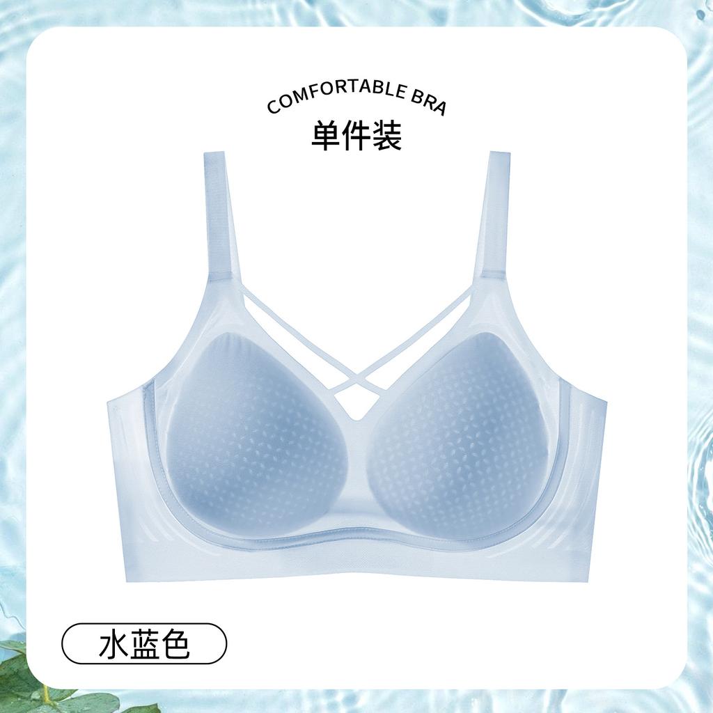 Plus Size Women S Ultra Thin Bra Push Up No Wire Seamless Supportive Bra