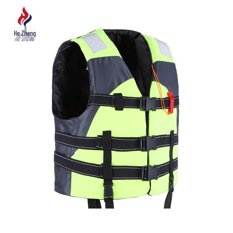 Hezheng Adult Buoyancy Life Jacket