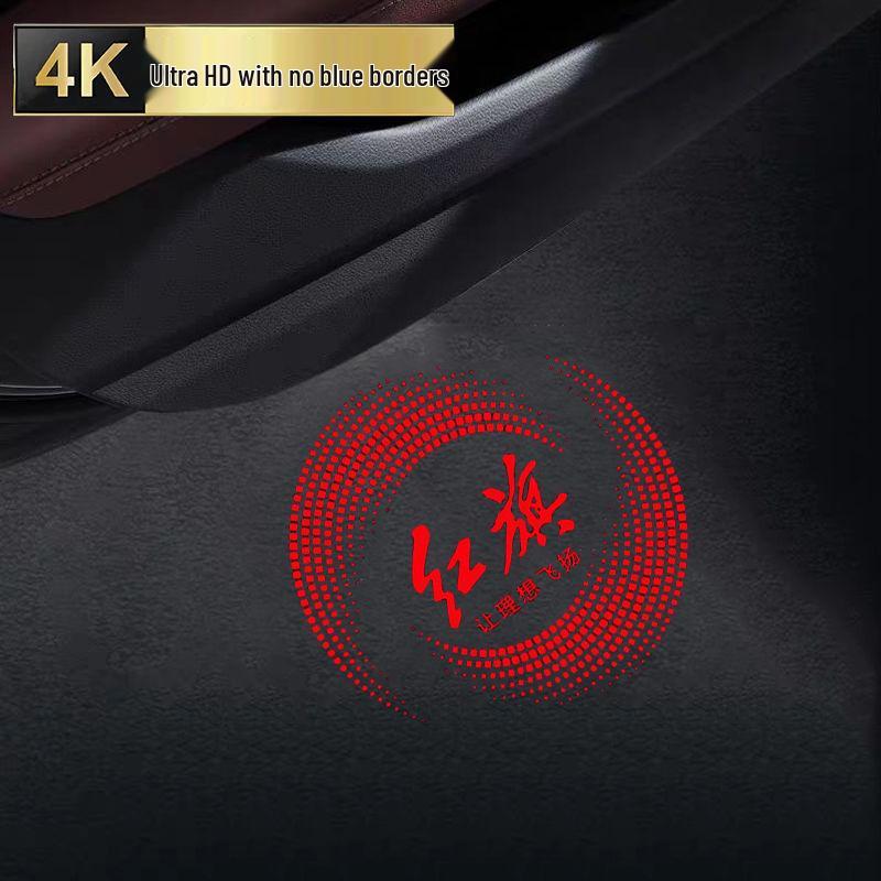 23-25 Hongqi H5-H9 HS3/7 Interior Car Door Projection Light