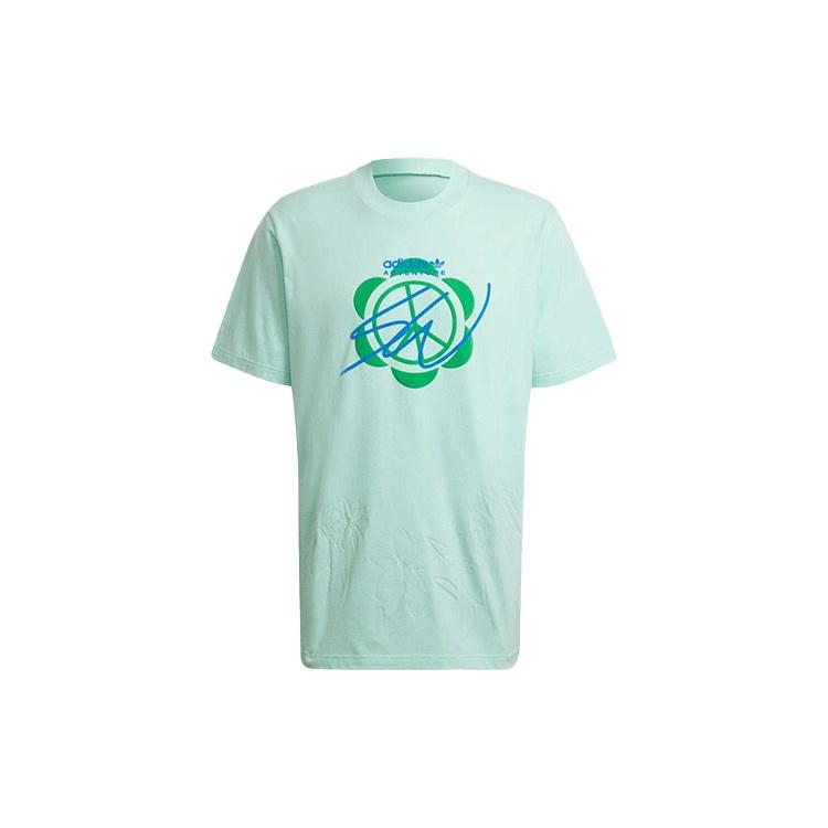 adidas x Sean Wotherspoon Superturf T-Shirt  Green  Men s HI3299 M