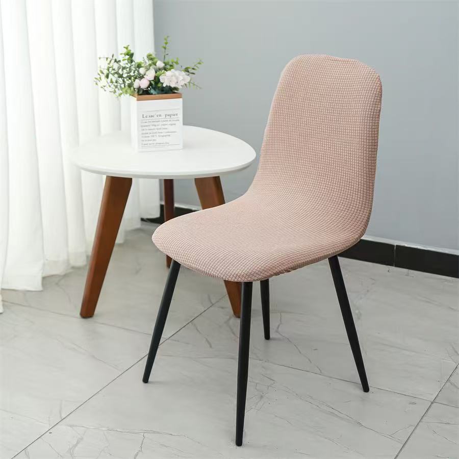 Chair Covers Elastic Shell Chair Cover Small Size Stretch Office Seat Case for Banquet Living Room