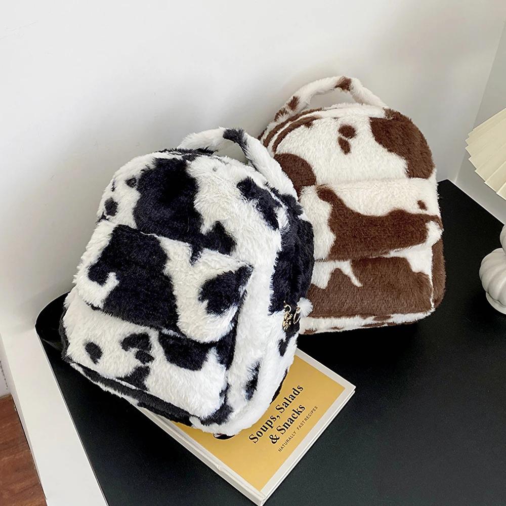 1pc Cow Pattern Plush Backpacks Multifunctional Portable Shoulder Bag Women Adjustable Strap Shopping Bags for Birthday Gifts