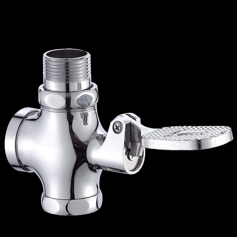 Stainless Steel Foot Pedal Flush Valve