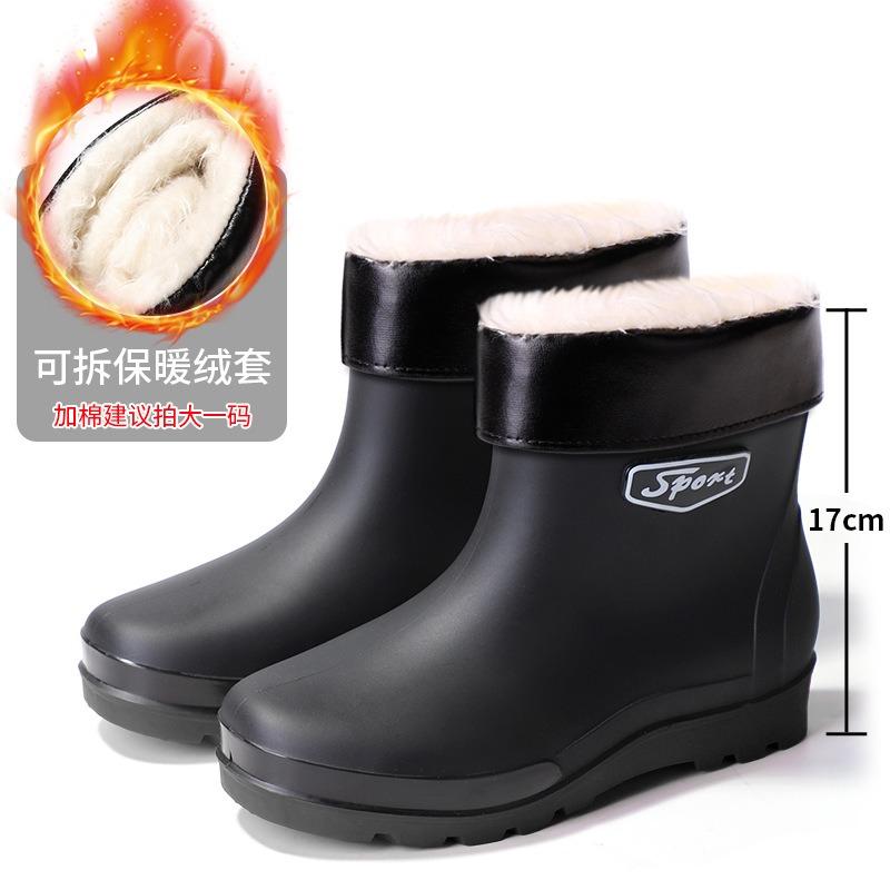 Rain Boots Men's Trend Low Tube Men's Rain Shoes Travel Car Wash Men's Rubber Shoes Non-slip and Light Night Reflective Strip Men's Water Shoes