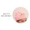 T's Factory Kirby Hair Cap, Kirby, 44-80cm, HK-5537584KB