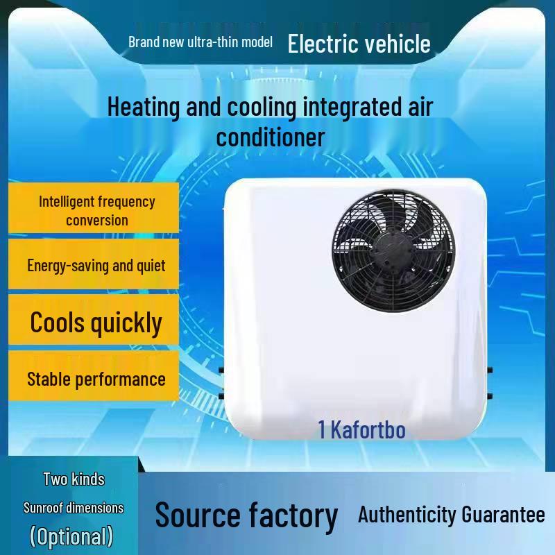 12V Vehicle-Mounted Parking Air Conditioner: High-Intelligence Variable Frequency Cooling & Heating System for RVs, Trucks, and Lorries
