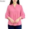 Women Stand Collar Casual Ruffles 3/4 Sleeve Loose Blouse