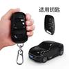 For Mg 4  Mg4 Ev Mg Hs Gt Zs Ev Zx Mg5 Mg6 For Roewe Rx3 Rx5 Rx8 Erx5 I6 I5 Remote Car Key Case Cover Keychain Accessories