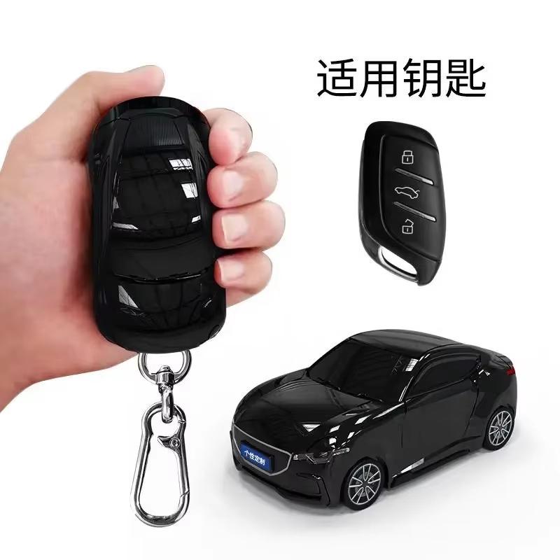 For Mg 4 Mg4 Ev Mg Hs Gt Zs Ev Zx Mg5 Mg6 For Roewe Rx3 Rx5 Rx8 Erx5 I6 I5 Remote Car Key Case Cover Keychain Accessories