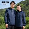 JEEP SPIRIT Unisex Lightweight UV Protection Sun Hoodie