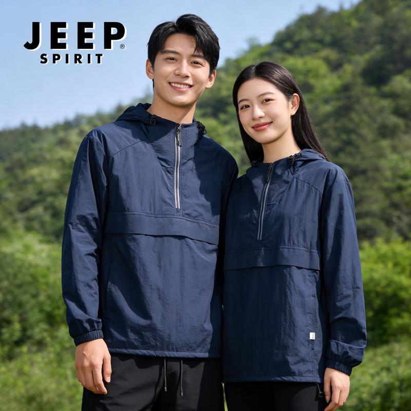 JEEP SPIRIT Unisex Lightweight UV Protection Sun Hoodie