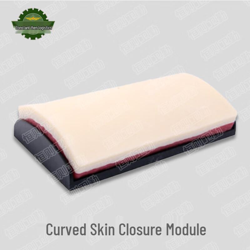 OF-LV3A Curved Surgical Suture Training Module
