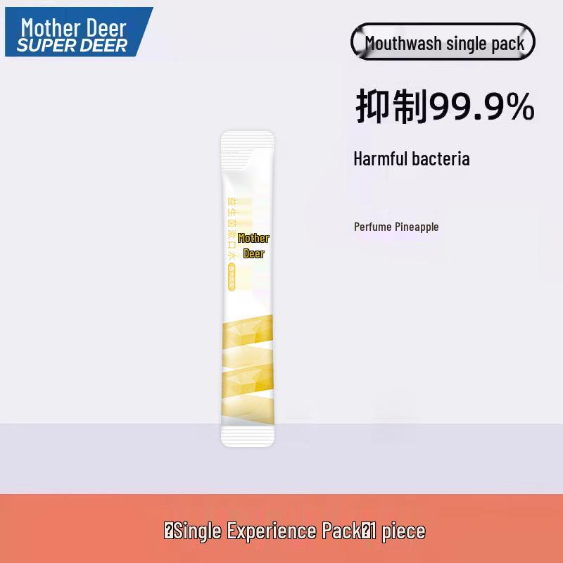 Fawn Mom Probiotic Mixed Flavor Disposable Mouthwash Strips