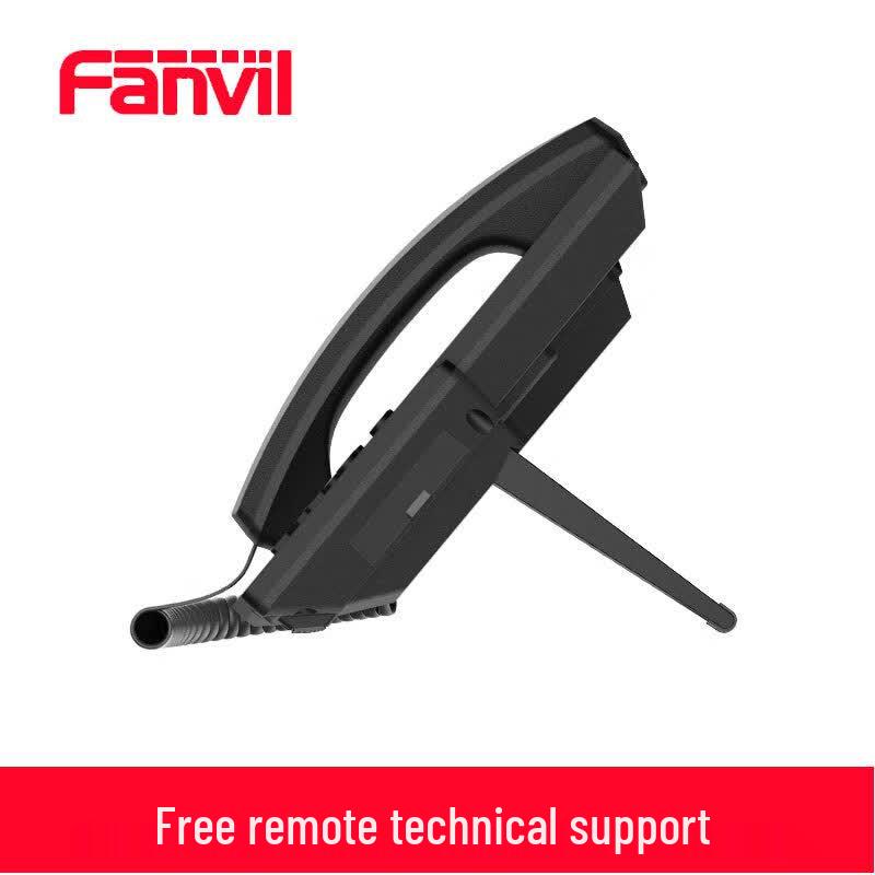 Fanvil X7 Enterprise IP Phone with 7-inch Color Screen (CN version)