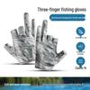Three Dolphins RWN 3-Finger Lure Fishing Gloves