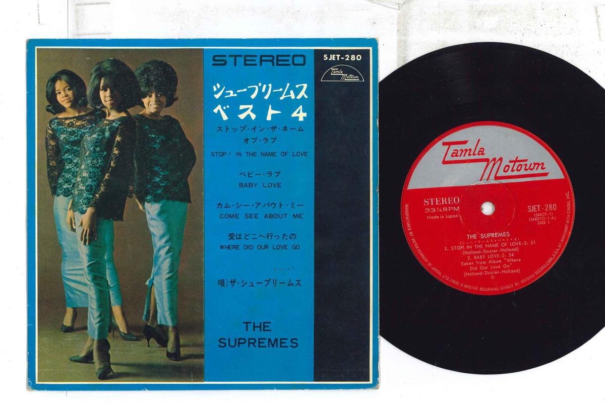 

7inch Record SUPREMES Supremes Best Four SJET280 TAMLA MOTOWN 1965 Japan SoulFunk Used
