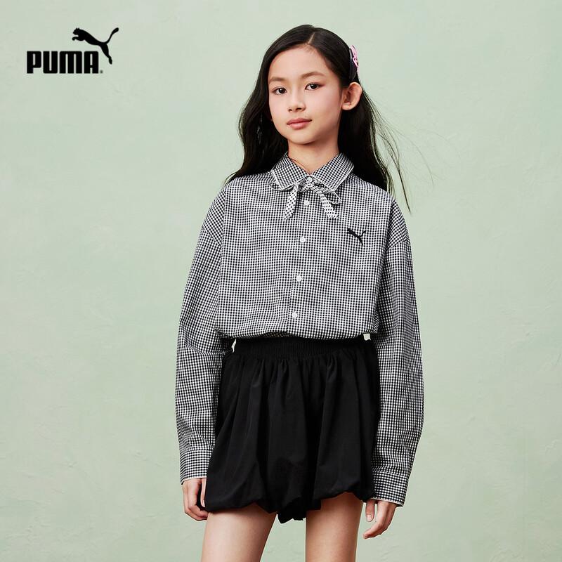 

PUMA Girls Long-Sleeve Casual Shirt 130