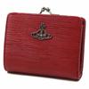 Vivienne Westwood RED VEGAN PAGLIA MAKS 51010020 S000E H401 Salokāms maks ar aizdari Sieviešu