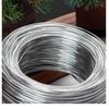 SLOYU Galvanized Iron Wire