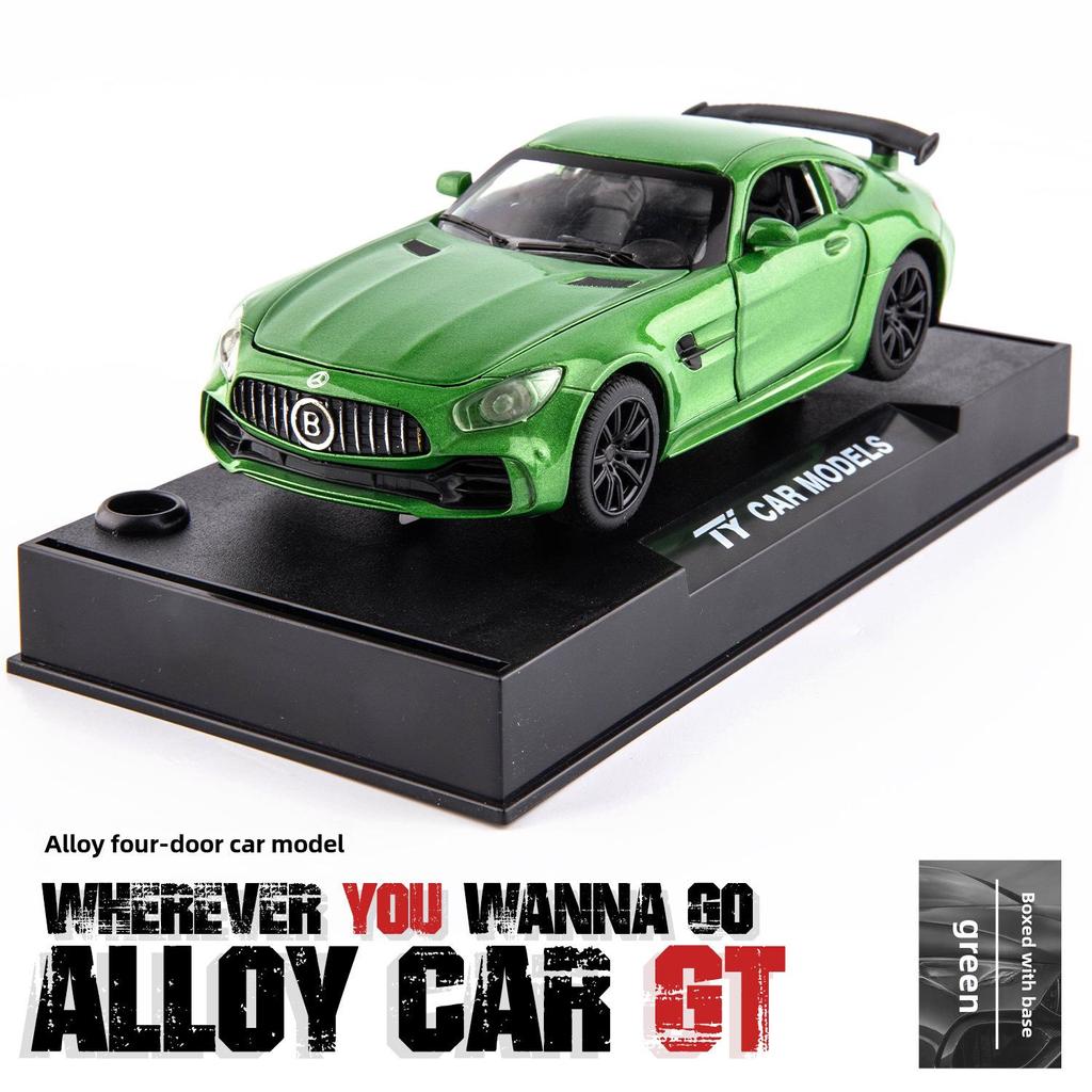 Sky Eagle 1:32 Lambo GT Alloy Pull-Back Supercar Model with Light & Sound
