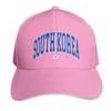 South Korea Baseball Cap Mountaineering Hat Baseball Cap Icon Luxury Unisex Cap For Girls Unisexs