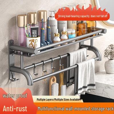 Portasciugamani da bagno grigio spesso senza fori a parete