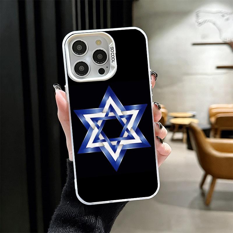 David Jewish Star Symbol Shockproof Phone Case for iPhone 17 Air 16 16E 15 Pro Max 14 Plus 13 Mini 12 Back Cover Anti Fall Funda