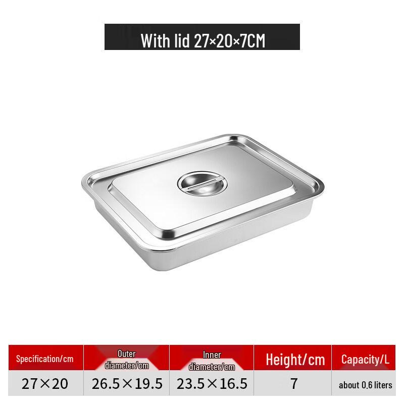 

Stainless Steel Deep Square Food Tray with Lid