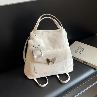 Large Capacity Backpack Women's Casual Fashion Tote Bag Multi-functional Shoulder Shopping Bag Trend Travel Backpack