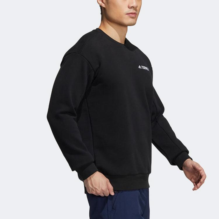 Adidas Knit Crew Neck Sweatshirt Men Tops Black HG6584