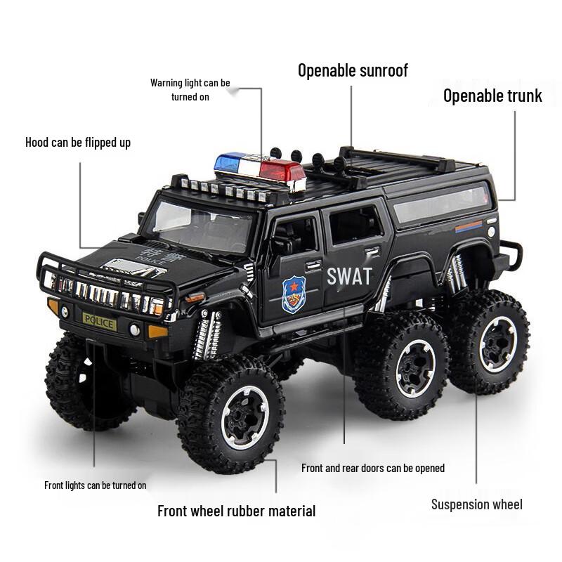 Children's Alloy Car Models for Boys (Ages 3-6)