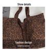Women's Large Capacity Velvet Leopard Print Shoulder Bag - Retro Korean Style