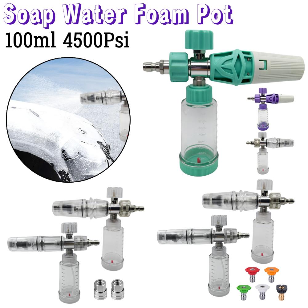 100ml Soap Water Foam Pot with 5 Nozzle Transparent 4500Psi Adjustable Car Wash Foam Sprayer for Cleaning Cars SUVs