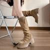 Niche Design Round Head Pleated Heightening Thick-soled Boots Temperament Versatile Maillard Thin Thick Heel Knight Boots Women