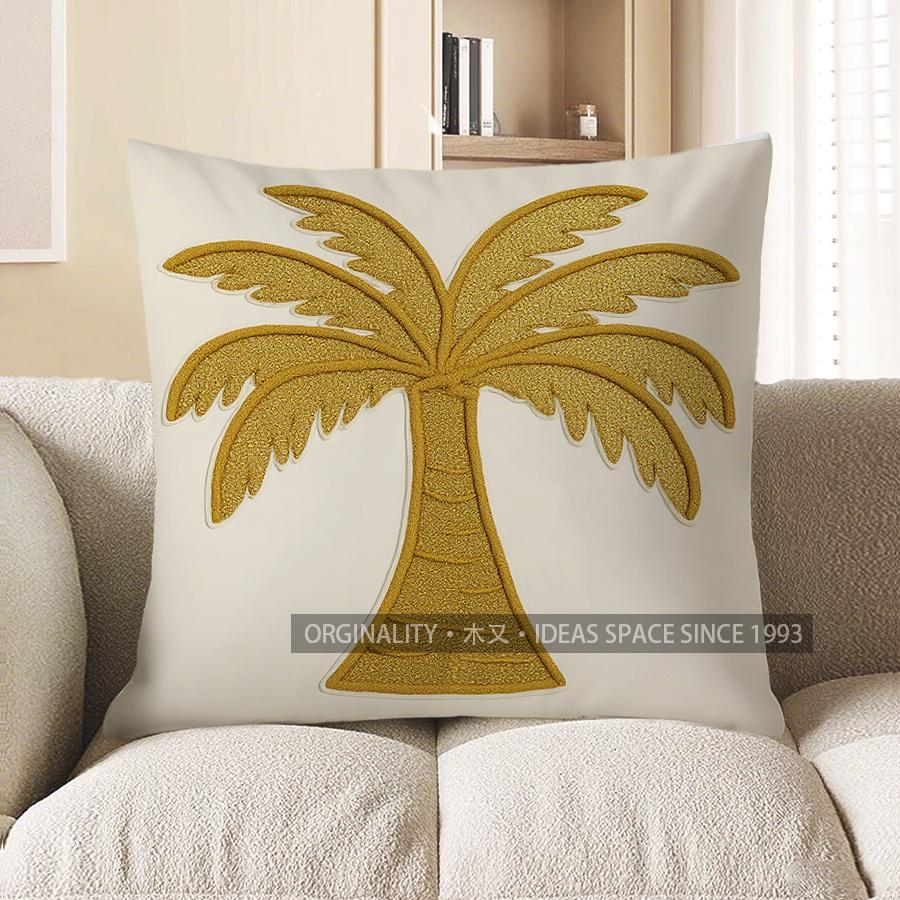 Home Decor Golden Palm Tree Pattern Decorative Throw Pillow Pattern Cushion Cover Suitable For Sofa Bedroom Car Pillow Cover