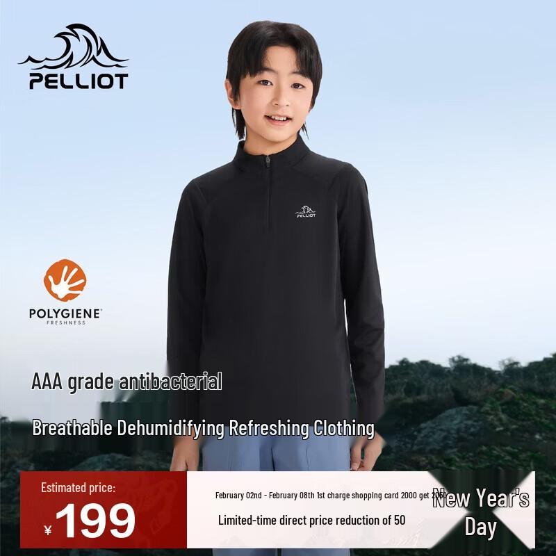 Pelliot Kids Quick-Dry Sun Protection Long Sleeve T-Shirt 165