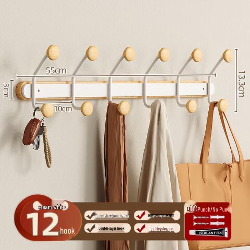 Настенные крючки для одежды YIXI без сверления